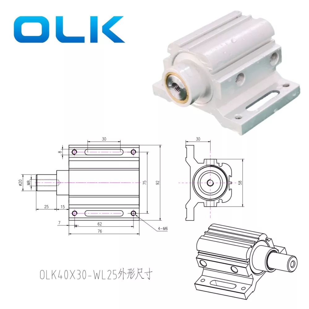 Gravyrmaskin Positioneringscylinder